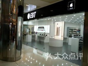 上海展覽中心數碼產品購物與展會服務全攻略