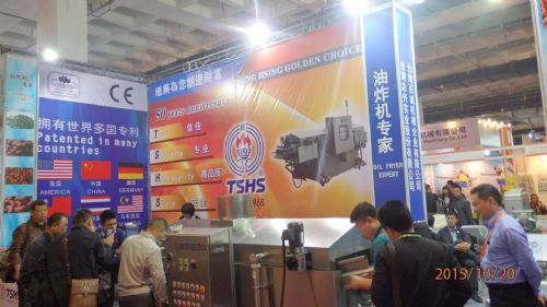 高效協同，創新驅動 2018第十六屆中國國際食品加工與包裝展覽會辦公服務新視野